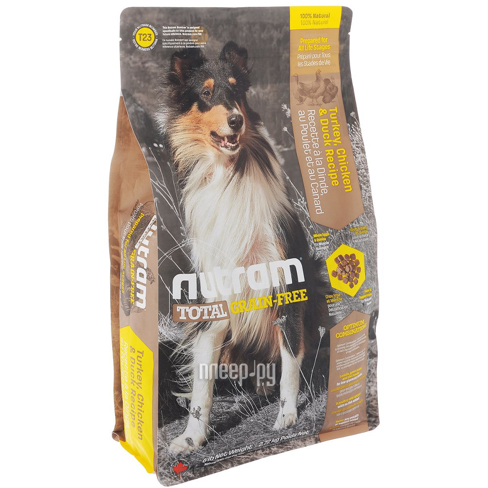  Nutram Total Grain Free Smail Breed Dog Food    2.72kg   CDK2718