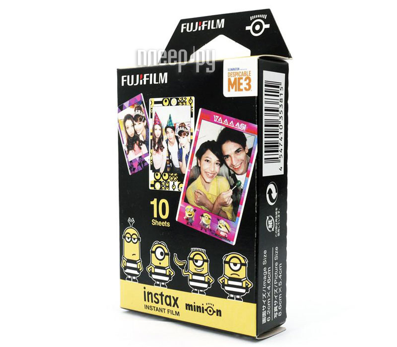 FujiFilm Colorfilm Instax Mini Minion DM3 16555203 