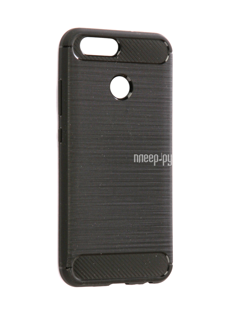   Huawei Nova 2 Zibelino Cover Back Elegant Black