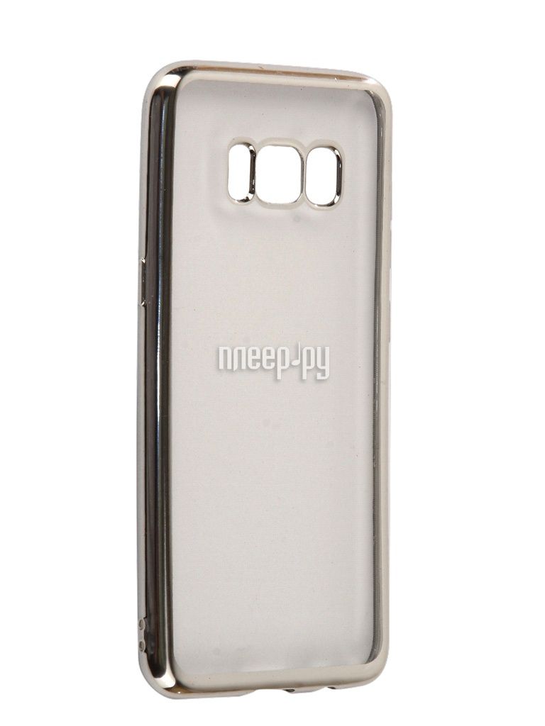   Samsung Galaxy S8 InterStep Is Frame Silver HFR-SAGALS8K-NP1117O-K100