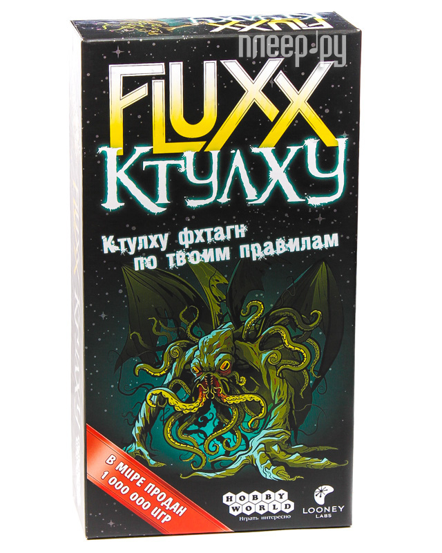   Hobby World Fluxx  1668 