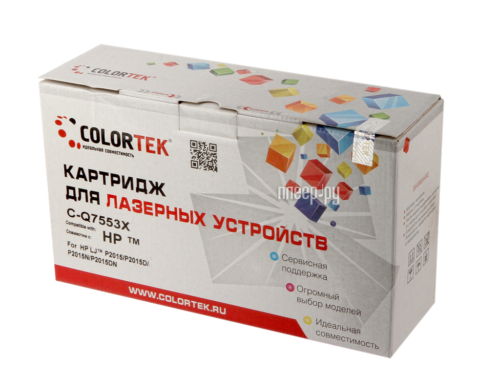  Colortek Black  LaserJet M2727 / P2014 / P2015  537 