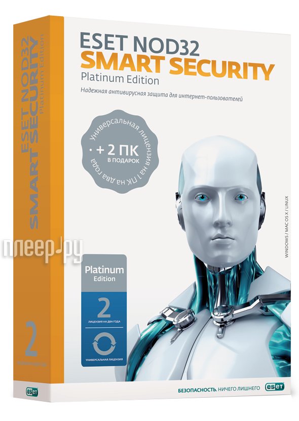   ESET NOD32 Smart Security Platinum Edition 1Dt 2year NOD32-ESS-NS-BOX-2-1  1642 