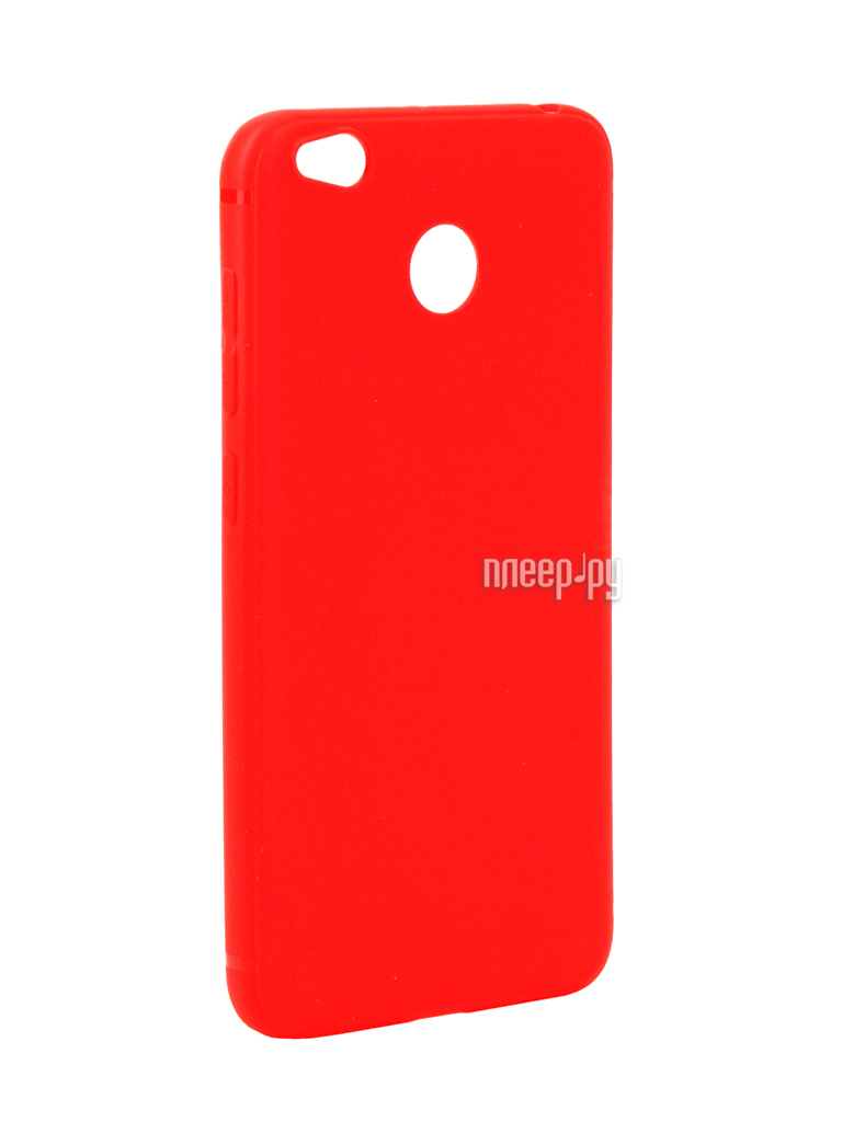   Xiaomi Redmi 4X Neypo Silicone Soft Matte Red NST2637
