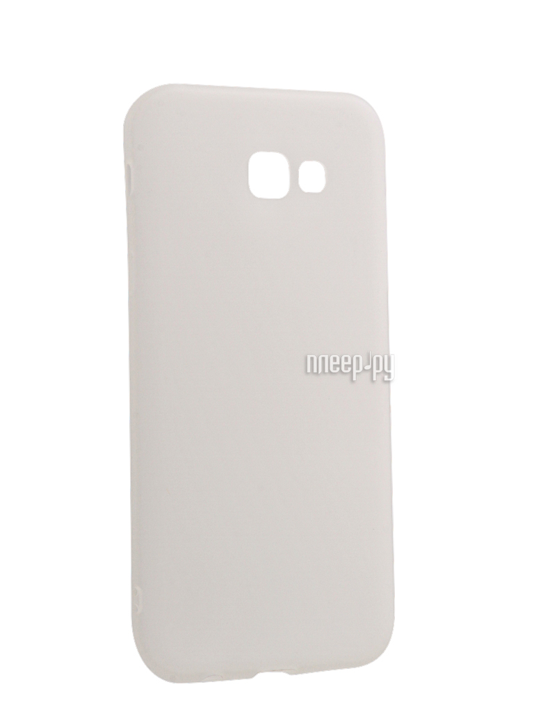   Samsung Galaxy A7 2017 Neypo Soft Matte Silicone White