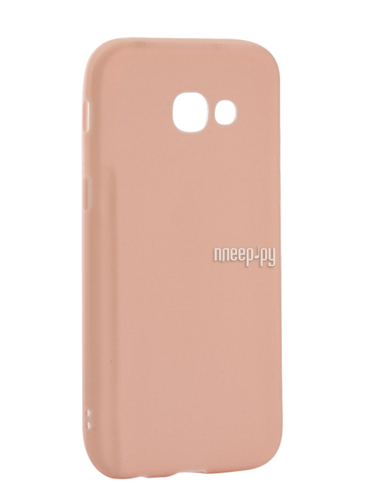   Samsung Galaxy A5 2017 Neypo Soft Matte Silicone Light Pink NST2904