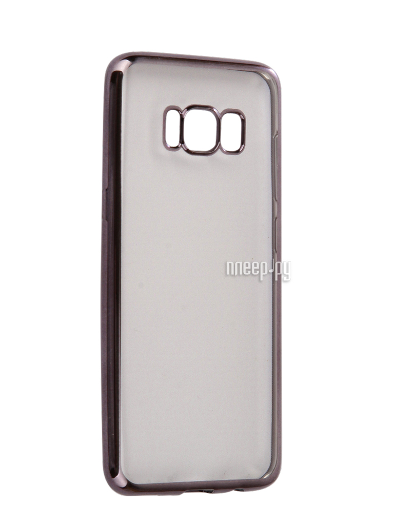   Samsung Galaxy S8 Neypo Silicone Aura Grey Metallic NSTA0200 