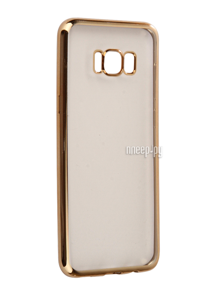   Samsung Galaxy S8+ Neypo Silicone Aura Gold Metallic