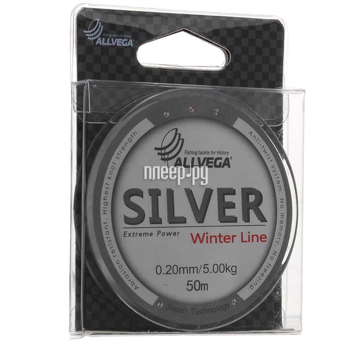  Allvega Silver 50m 0.22mm SIL50022 