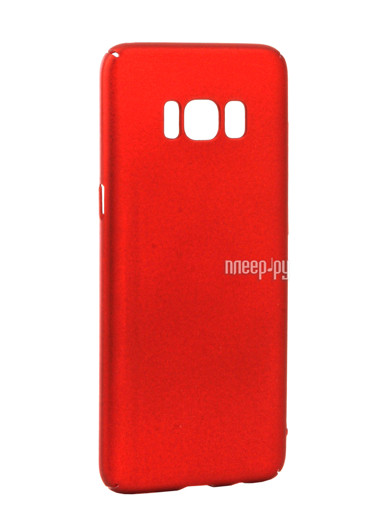   Samsung Galaxy S8 iBox Fresh Red 