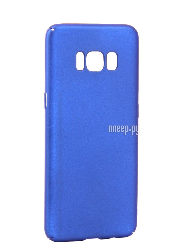   Samsung Galaxy S8 iBox Fresh Blue