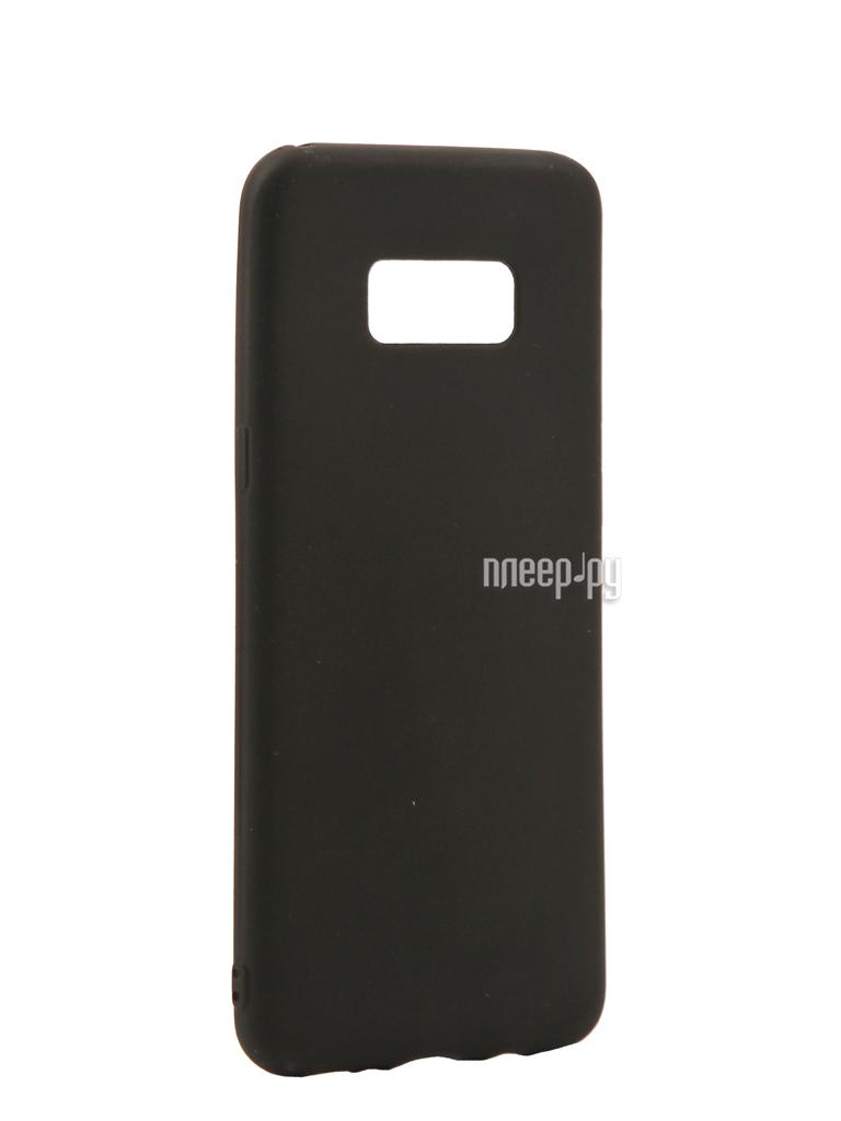   Samsung Galaxy S8 Plus Neypo Silicone Soft Matte Black NST2276