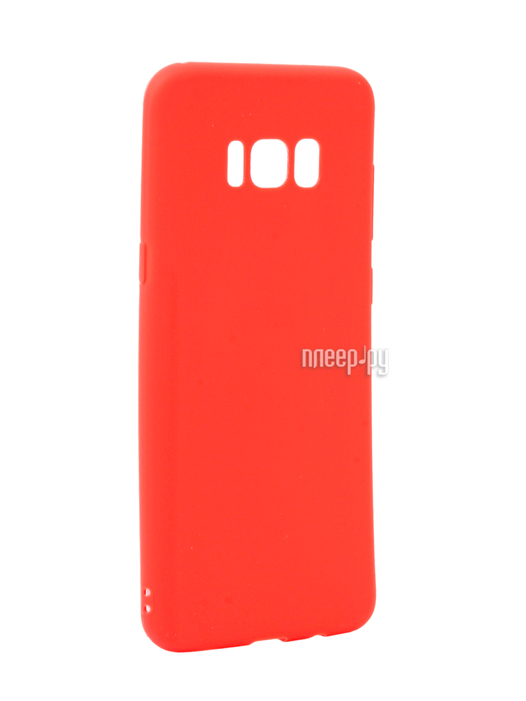   Samsung Galaxy S8 Plus Neypo Silicone Soft Matte Red