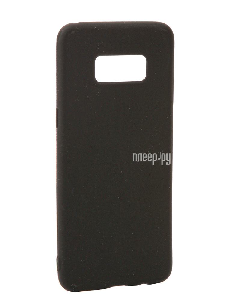   Samsung Galaxy S8 Neypo Silicone Soft Matte Black NST2548 