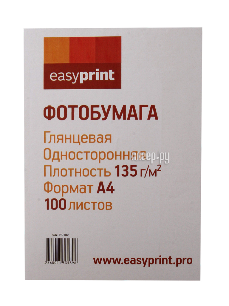  EasyPrint PP-102  4 135g / m2  100  