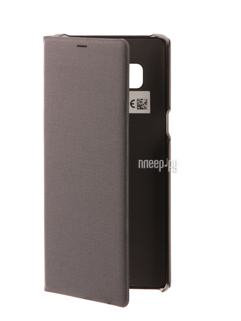   Samsung Galaxy Note 8 LED View Cover Purple EF-NN950PVEGRU 