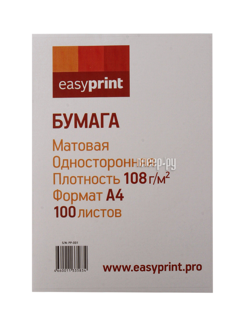 EasyPrint PP-001  4 108g / m2  100   302 