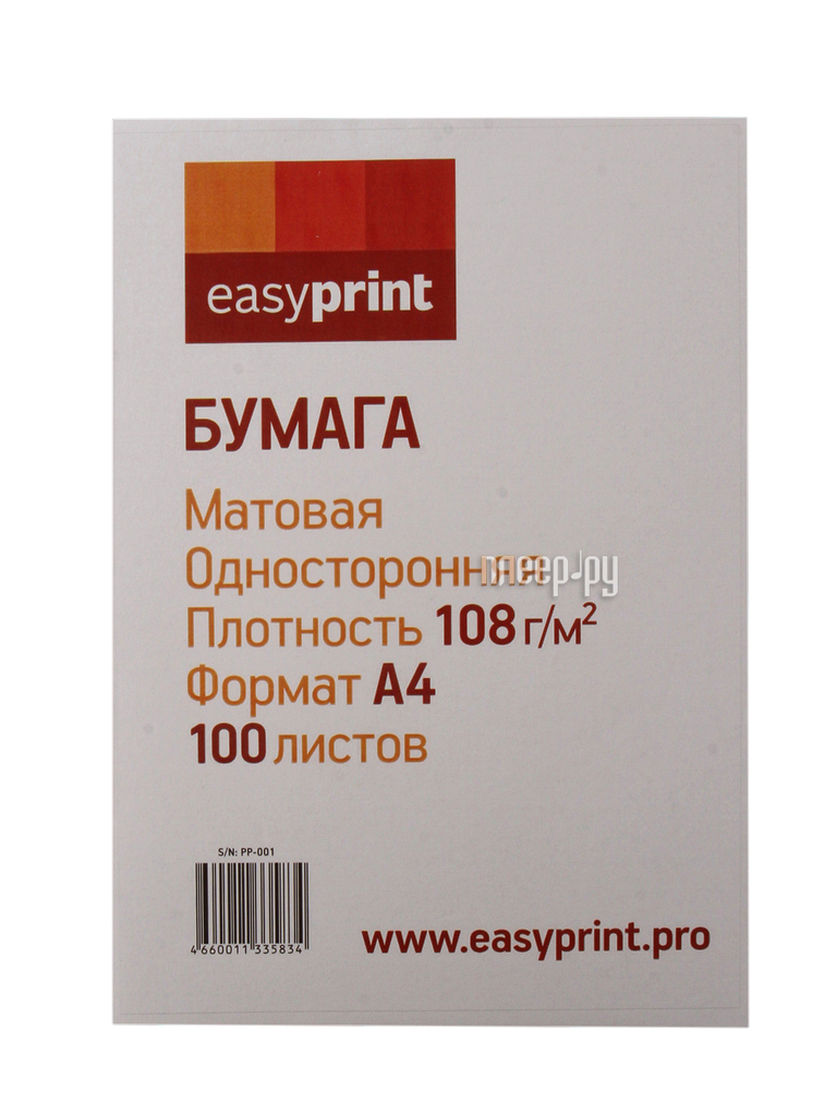  EasyPrint PP-001  4 108g / m2  100  