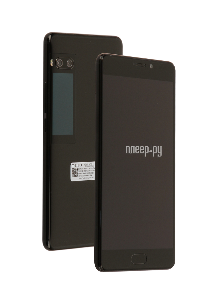   Meizu Pro 7 Plus 128Gb Space Black 