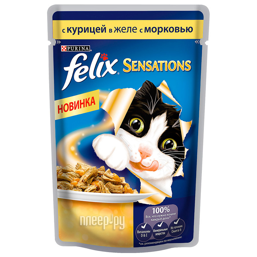  Felix Sensations    85g   12318964