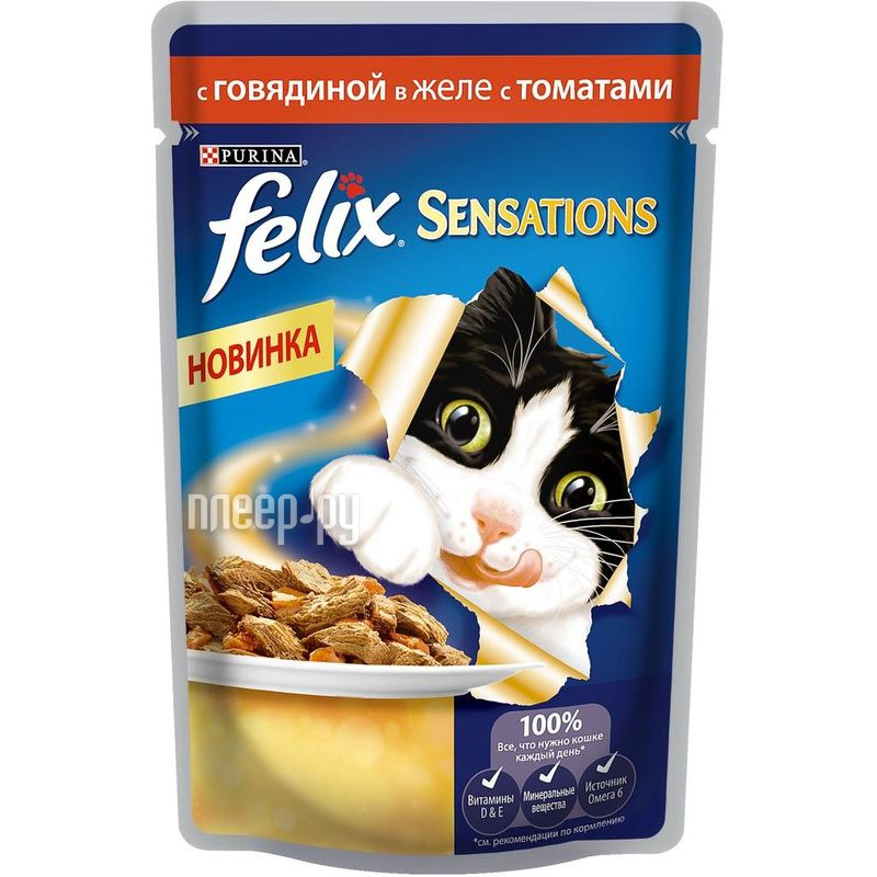  Felix Sensations    85g   12318965 