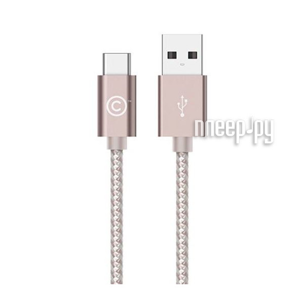  LAB.C USB Type-C - USB 1.2m Pink LABC-560-RG 