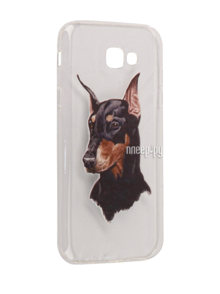   Samsung Galaxy A7 2017 With Love. Moscow Silicone Dog 5104 