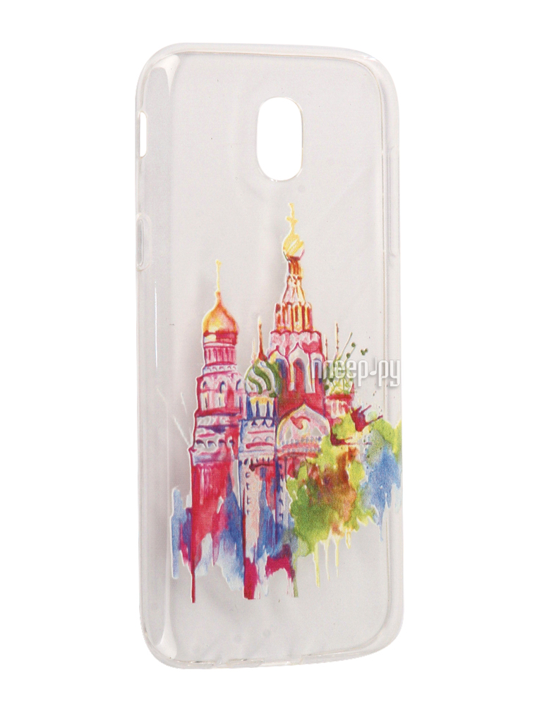   Samsung Galaxy J5 2017 With Love. Moscow Silicone Russia 5146 