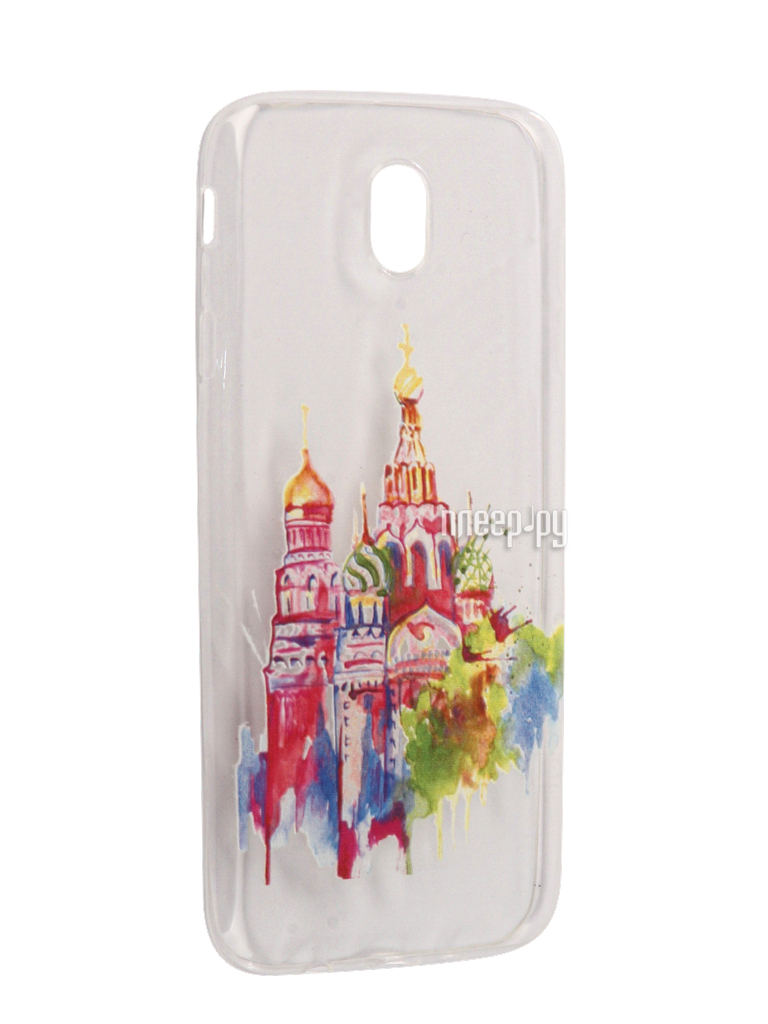   Samsung Galaxy J7 2017 With Love. Moscow Silicone Russia 5202 