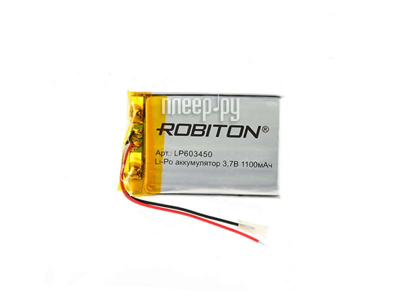  LP603450 - Robiton 3.7V 1100mAh PK1 LP1100-603450 14692 