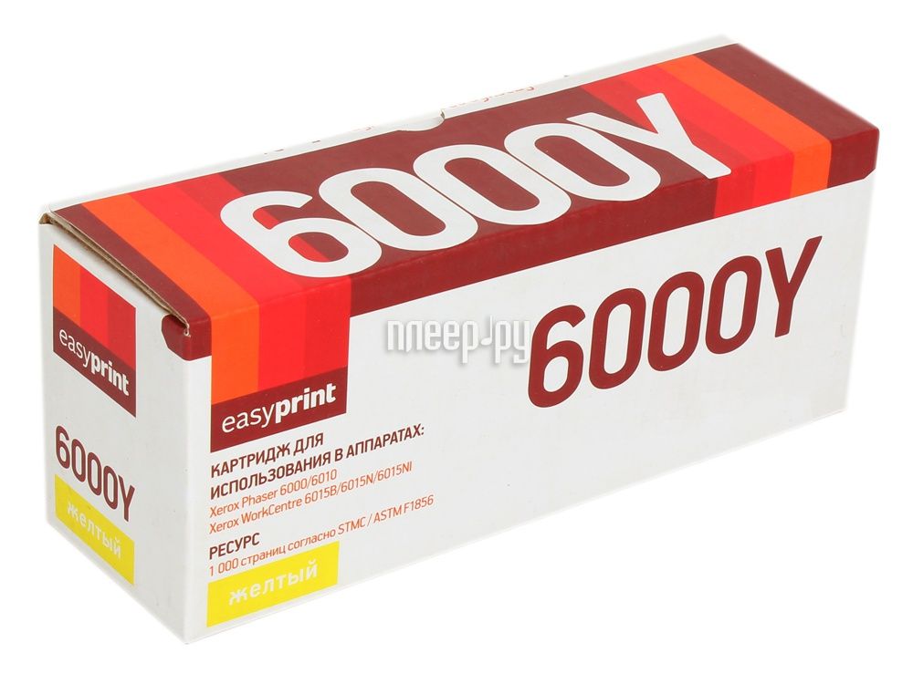  EasyPrint LX-6000Y  Xerox Phaser 6000 / 6010N / WorkCentre 6015 Yellow 