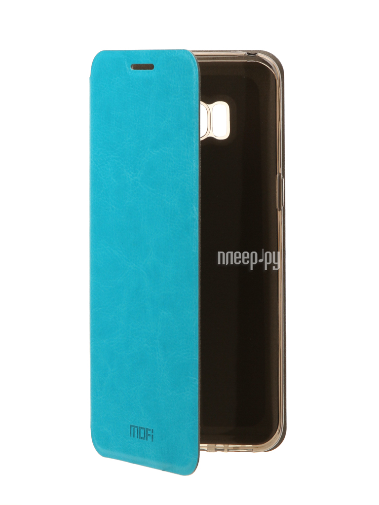   Samsung Galaxy S8 Mofi Vintage Light Blue 15106 