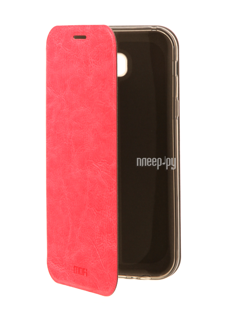   Samsung Galaxy A7 2017 Mofi Vintage Pink 15097