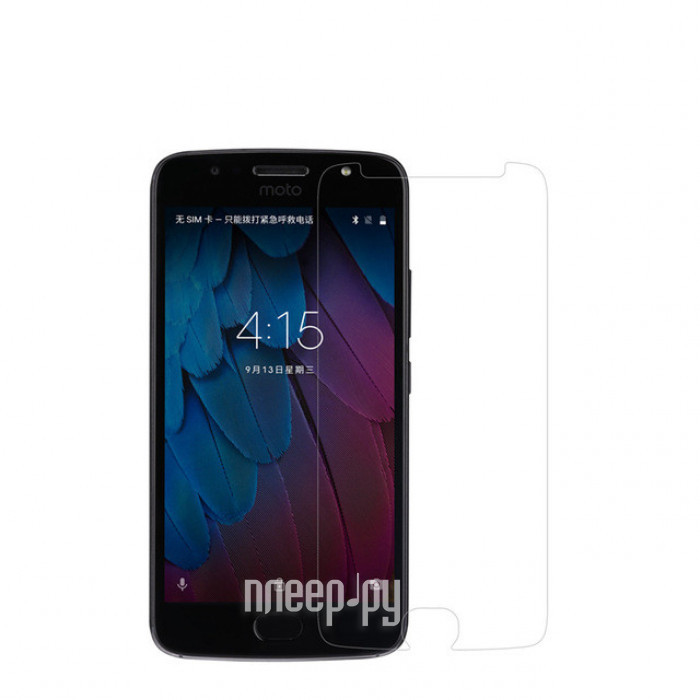    Motorola Moto G5S Plus LuxCase  52123  287 