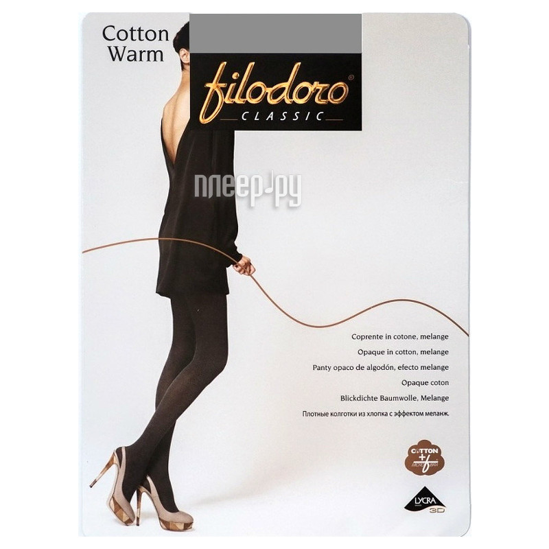  Filodoro Cotton Warm  4 Nero  406 