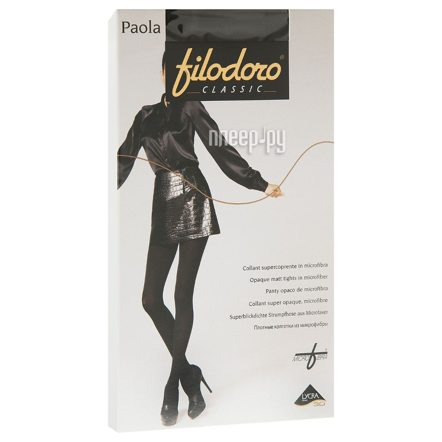  Filodoro Paola  XL  100 Den Nero  332 