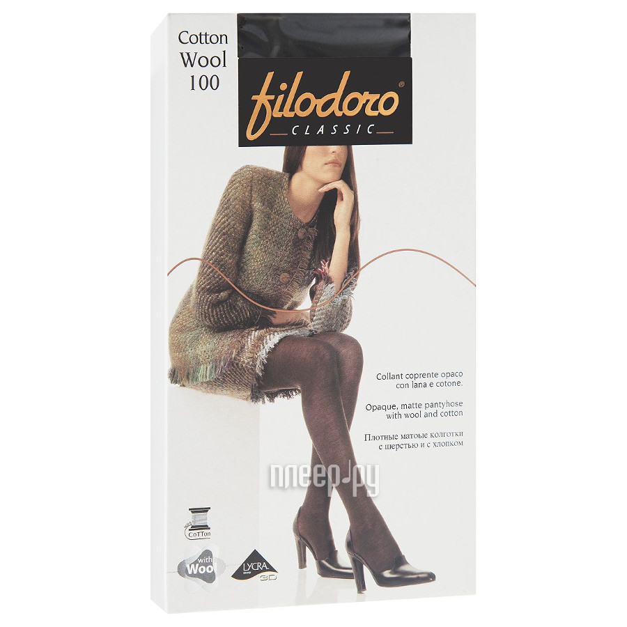  Filodoro Cotton Wool  XL  100 Den Nero 