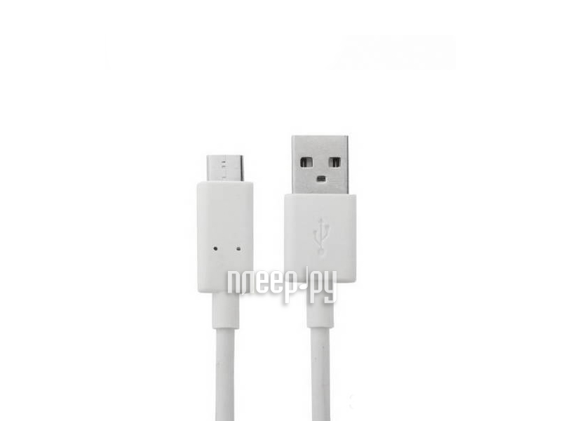  ACD Link USB-C USB-A 1m White ACD-U910-C2W 