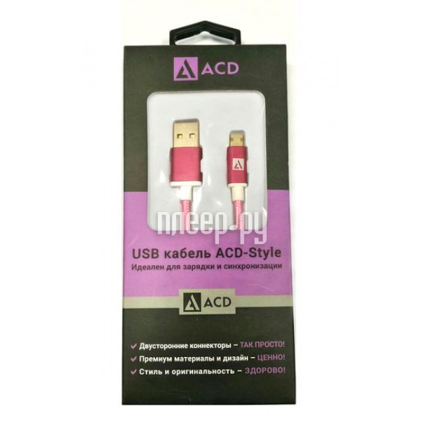  ACD Style MicroUSB USB-A 1m Magenta ACD-U913-M2M