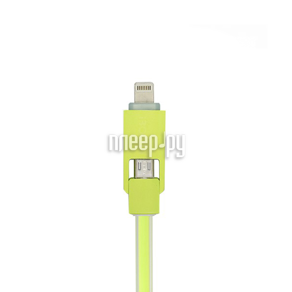  ACD Multi USB-C MicroUSB USB-A 2  1 1m Green ACD-U914-CMG 