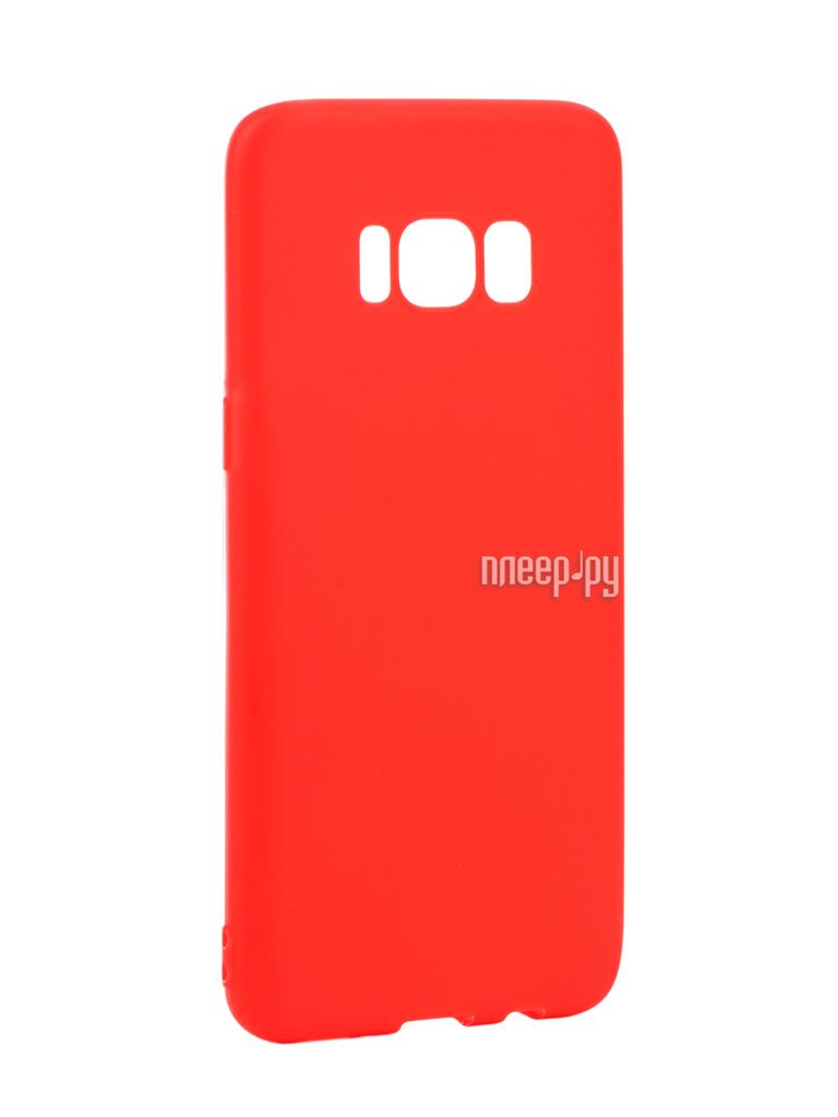   Samsung Galaxy S8 Zibelino Soft Matte Red ZSM-SAM-S8-RED 