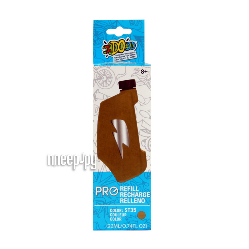  Redwood    Pro Brown 164065 