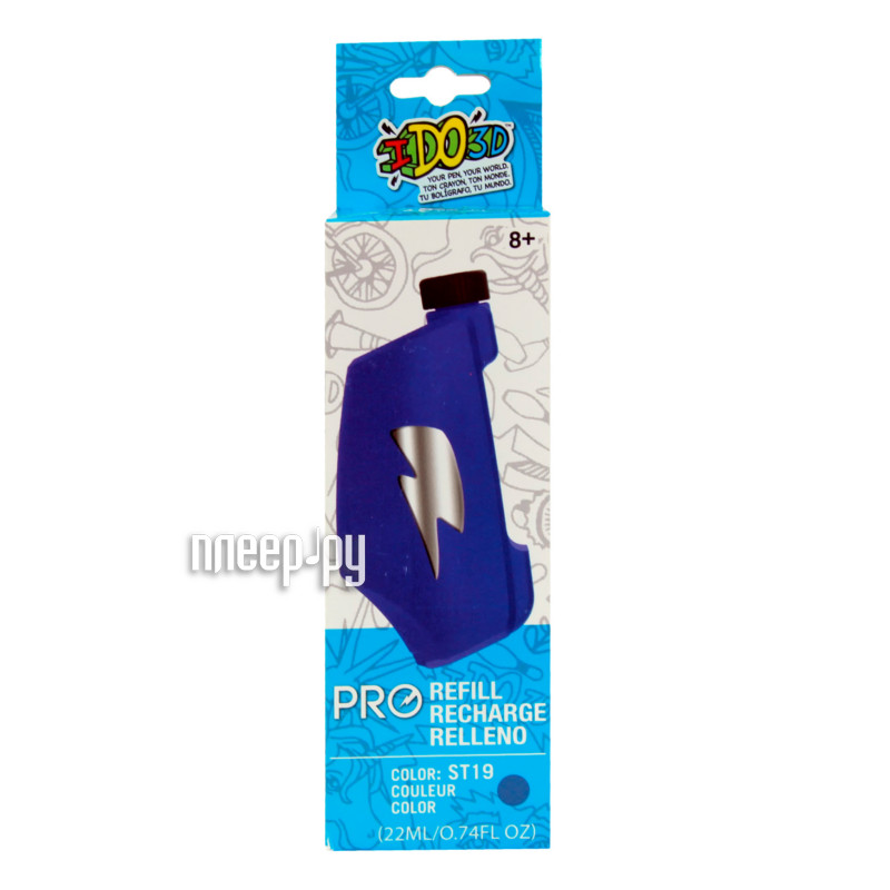  Redwood    Pro Blue 164061 
