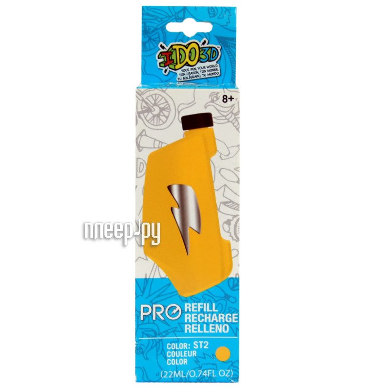  Redwood    Pro Yellow 164056 