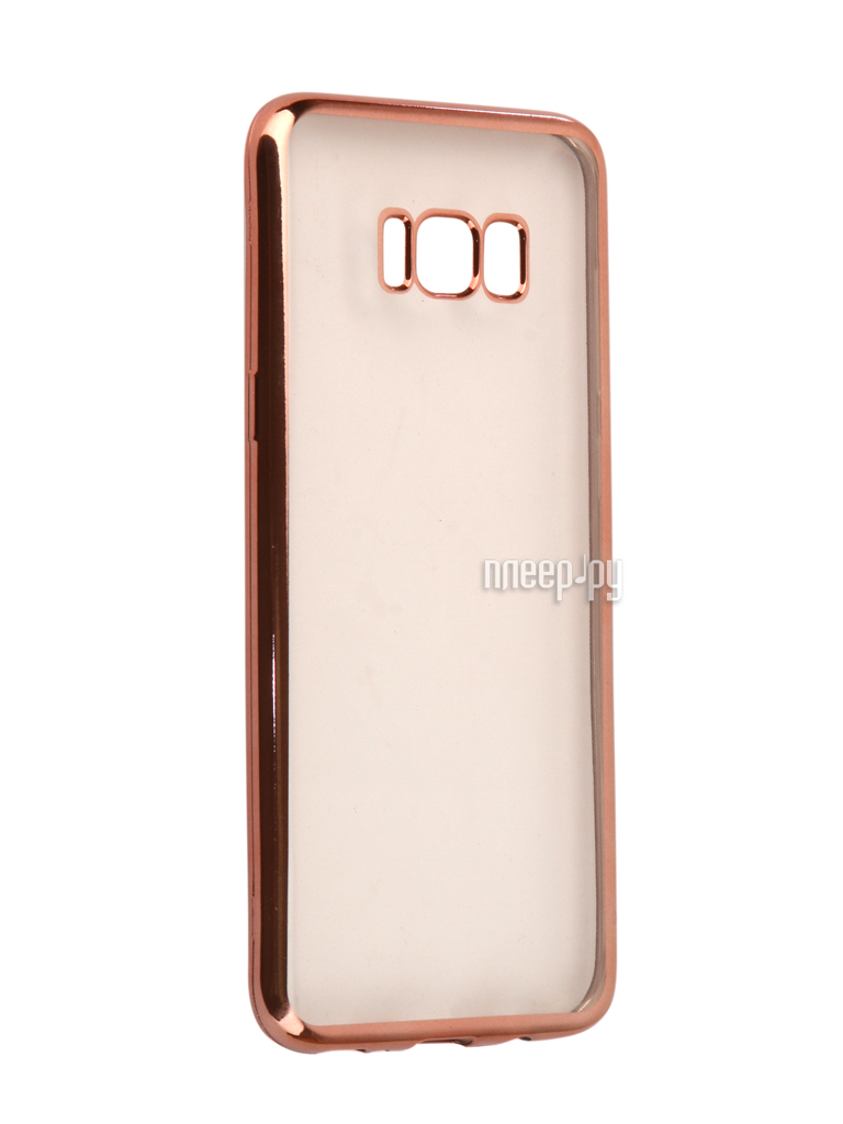   Samsung Galaxy S8 Plus Apres Is Frame Case Rose-Gold