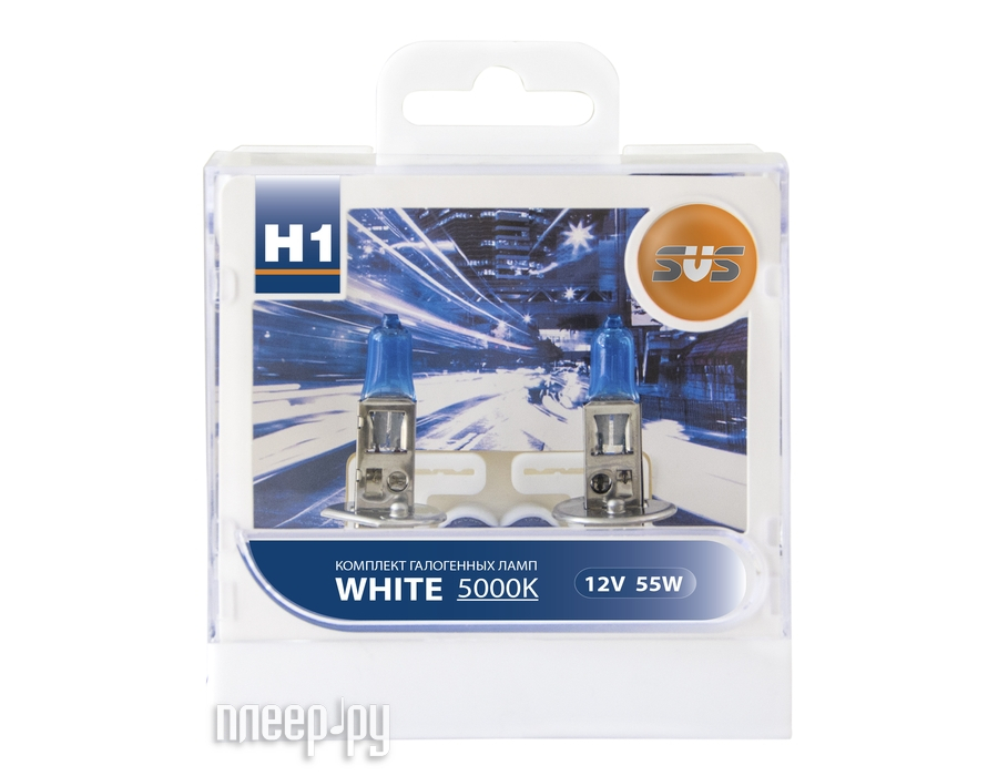  SVS White 5000K H1 55W + W5W White (2 ) 