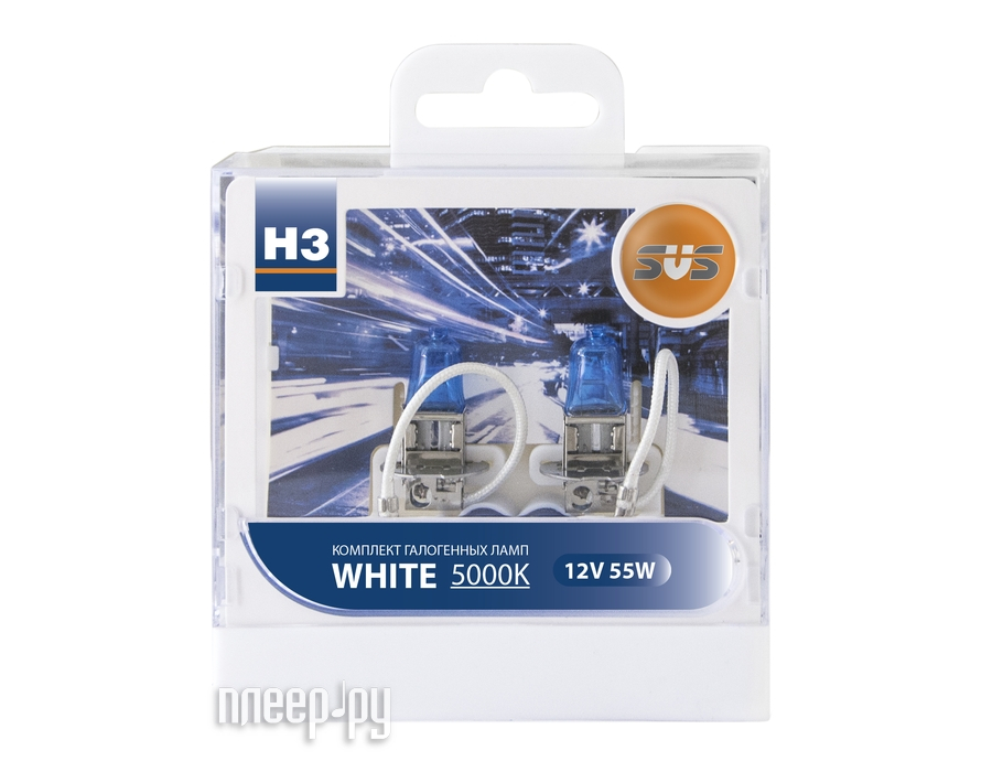  SVS White 5000K H3 55W + W5W White (2 ) 