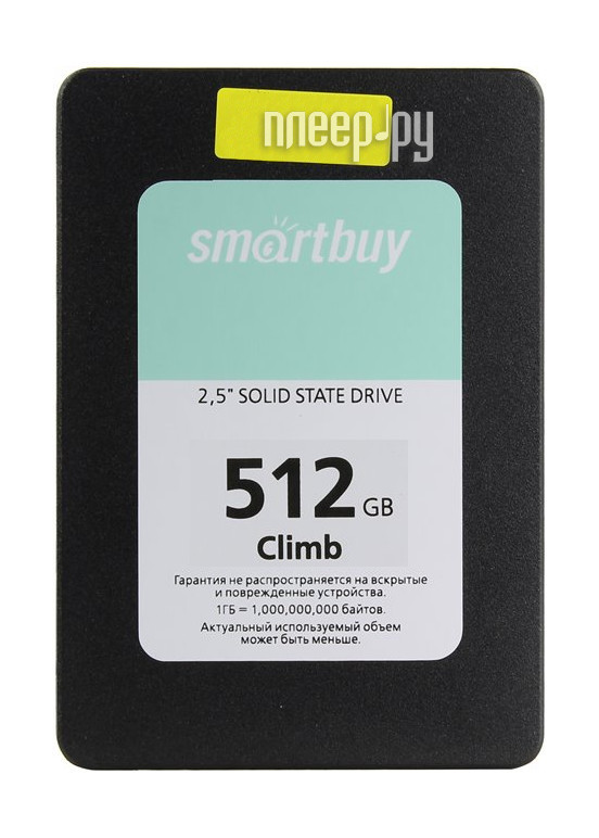   512Gb - SmartBuy Climb SB512GB-CLB-25SAT3 