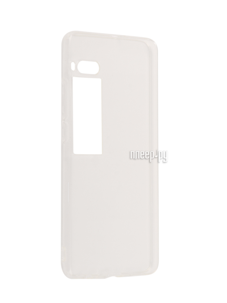   Meizu Pro 7 Zibelino Ultra Thin Case White