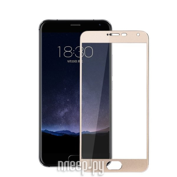    Meizu Pro 7 Ainy Full Screen Cover 0.33mm Gold